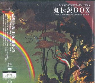 5discs CD 高中正義 虹伝説BOX 40th Anniversary Deluxe Edition (3SACD Hy UPGY9003 USM JAPAN 未開封 /00550 高中正義 / 虹伝説BOX-40th Anniversary Deluxe Edition -【生産