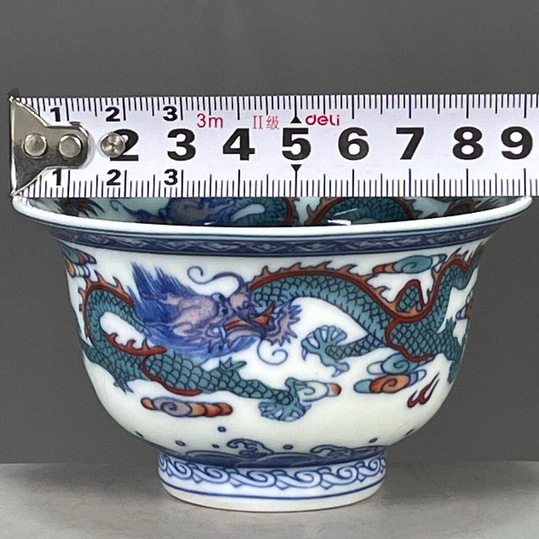 清康熙鯖双龍紋茶壺 景徳鎮 陶磁器 装飾品 工芸品 美術品 置物 清康熙