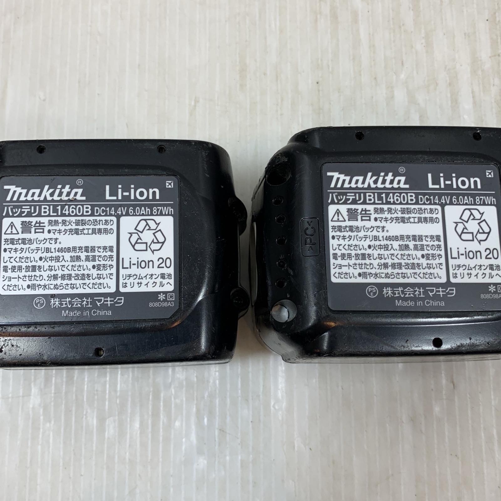 締め付け工具