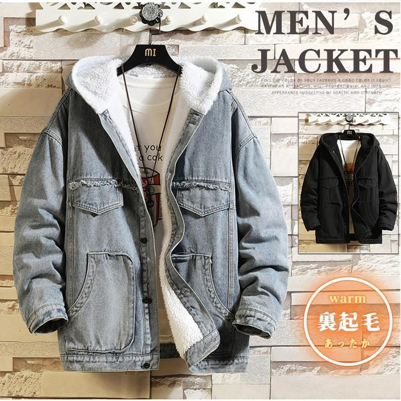 デニムジャケット メンズ ジャケット 冬服 裏起毛 裏ボア フード付き あったか 防寒 秋冬着 アウター デニム オシャレ ギフト 通学 RmYB109