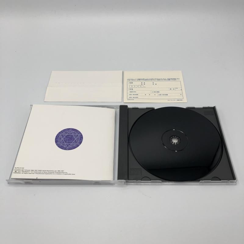 中古】PS）ﾌﾞﾙｰﾌﾞﾚｲｶｰ 笑顔の約束[11]