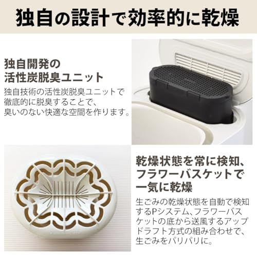 Nitro Quiver Banker 156（22〜23年モデル） Nitro Banker Snowboard