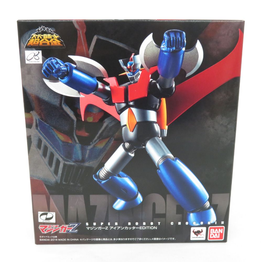 スーパーロボット超合金 マジンガーZ アイアンカッターEDITION