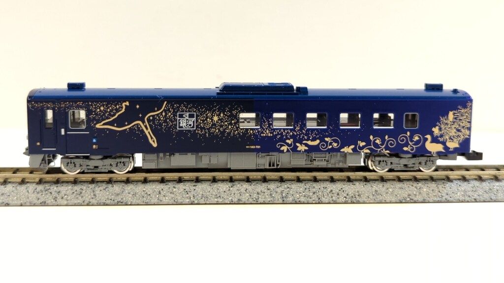 JR キハ141系旅客車