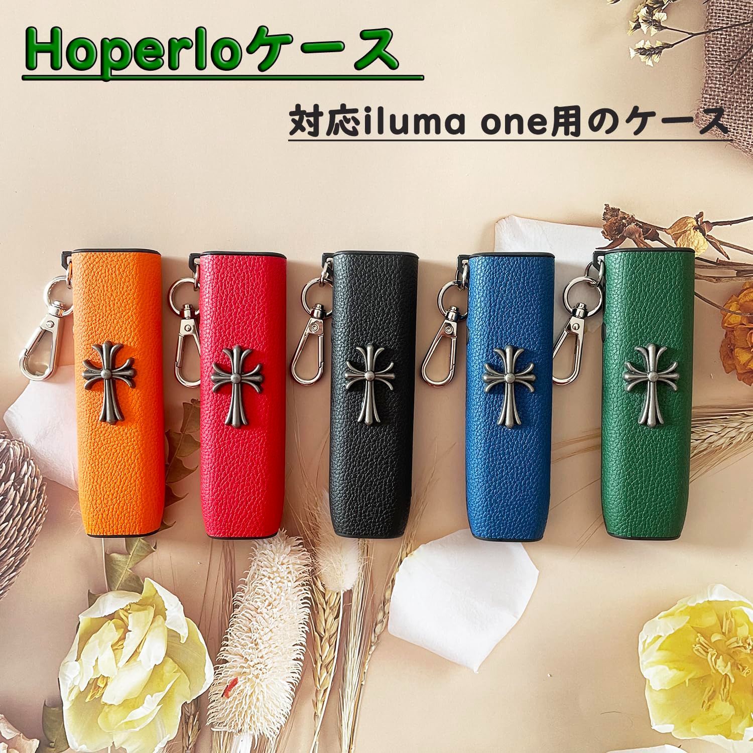 ディーゼルキーケース➕iQOSイルマワンカバー（おまけ） ディーゼルキーケース➕iQOSイルマワンカバー（おまけ） - メルカリ