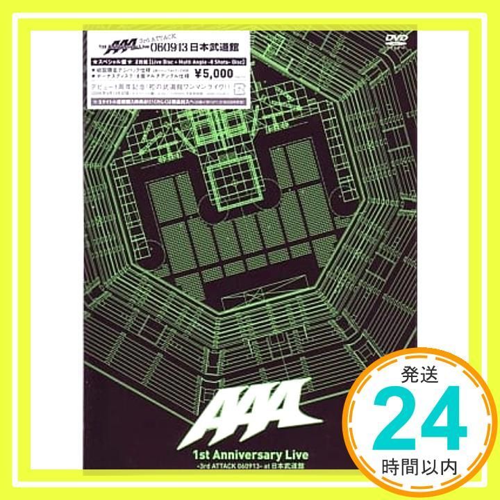 1st Anniversary Live-3rd ATTACK 060913-at 日本武道館 [DVD