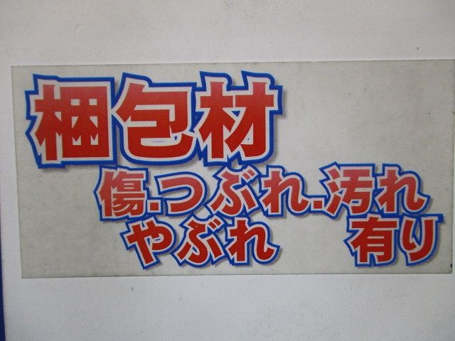 ＬＥＤユニバーサルダウンライト 3000K 白 ERD7058WA NEXPOTALLINN_EU