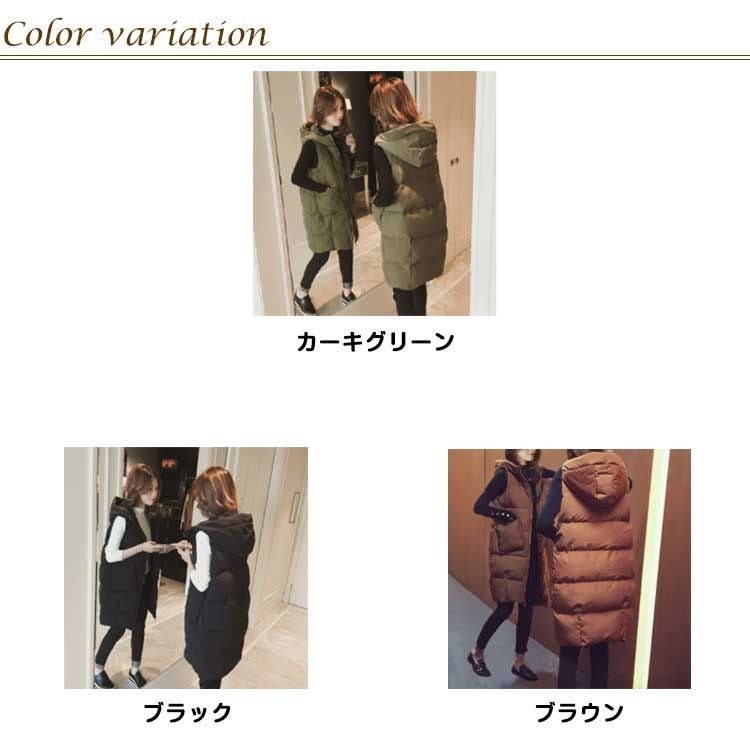 Les Copains レコパン 中綿ロングベスト フード付き【新品未使用】 ロングベスト フード付き 中綿ベスト レディース 大きいサイズ