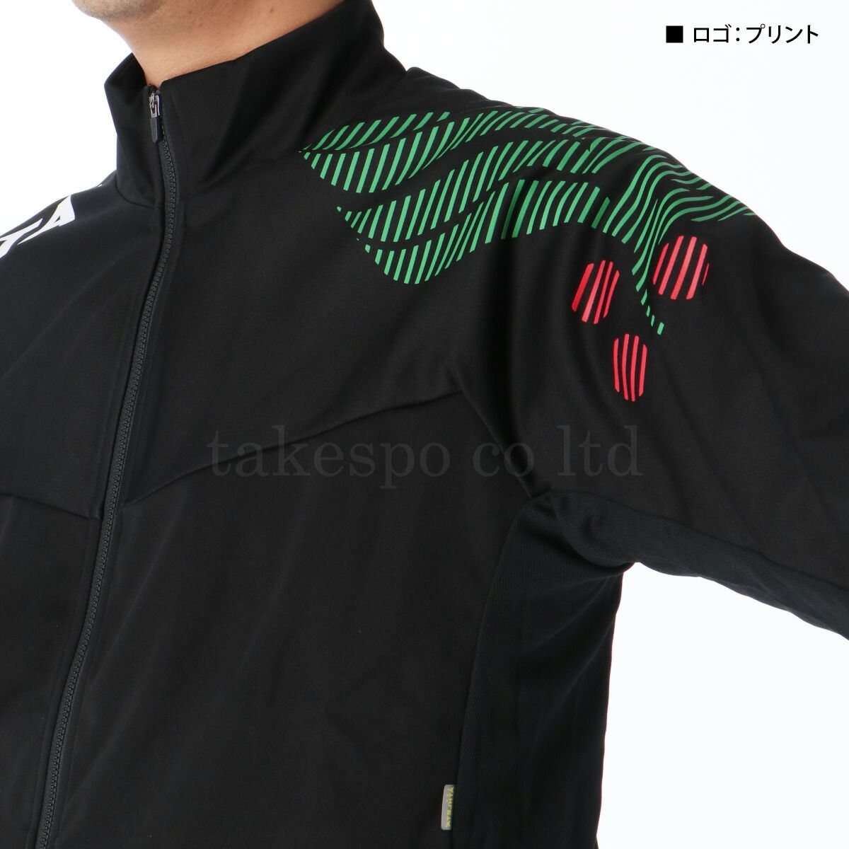 ウルトラシェル ジャージ