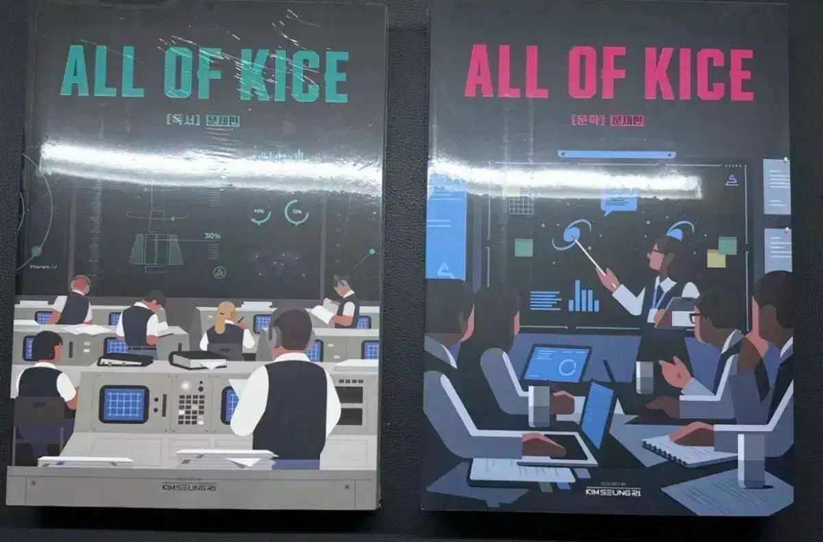 未開封 デソンマイメック キム スンリ T All Of KICE 文学 読書
