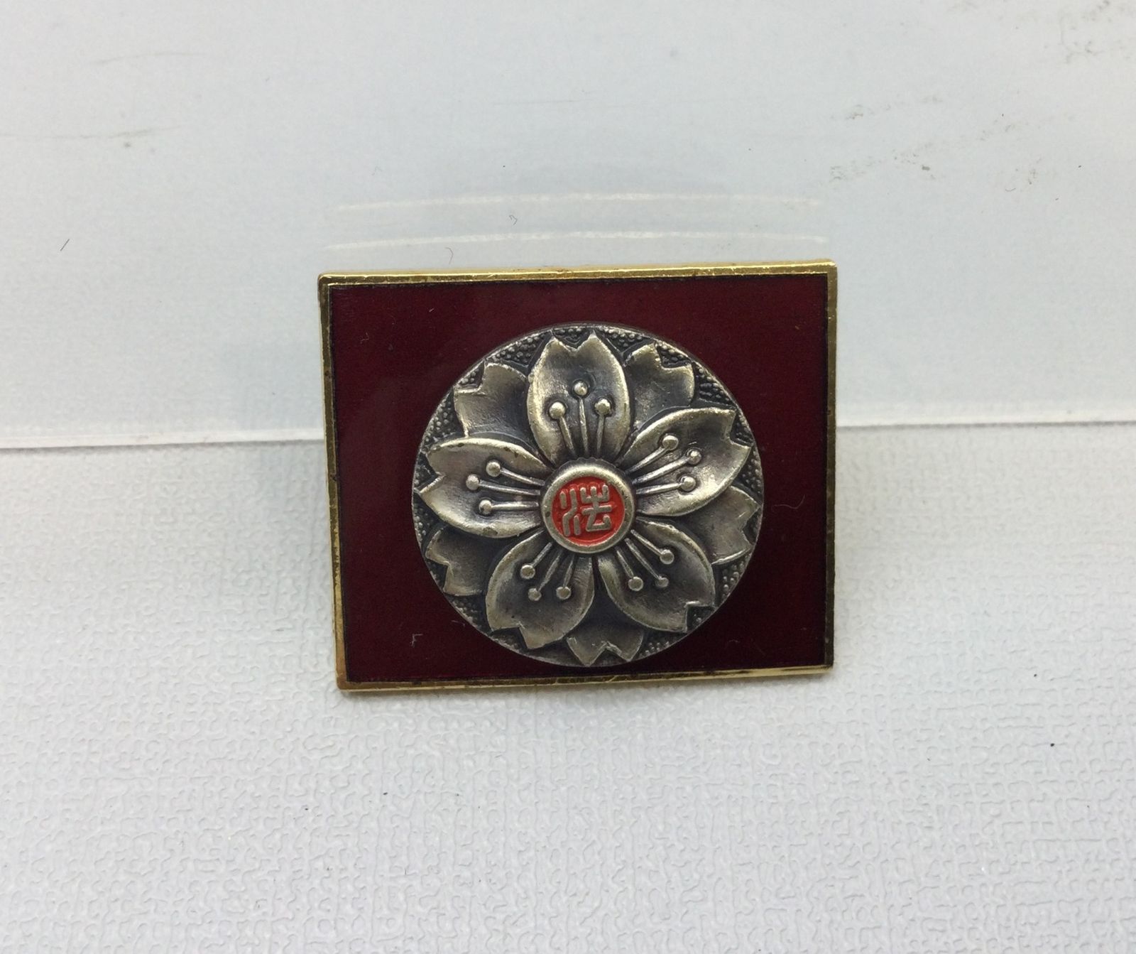 ◆レトロ　日本生命　社章　バッジ　5点◆USED◆ ◇レトロ 日本生命 社章 バッジ 5点◇USED◇ ◇レトロ 日本生命