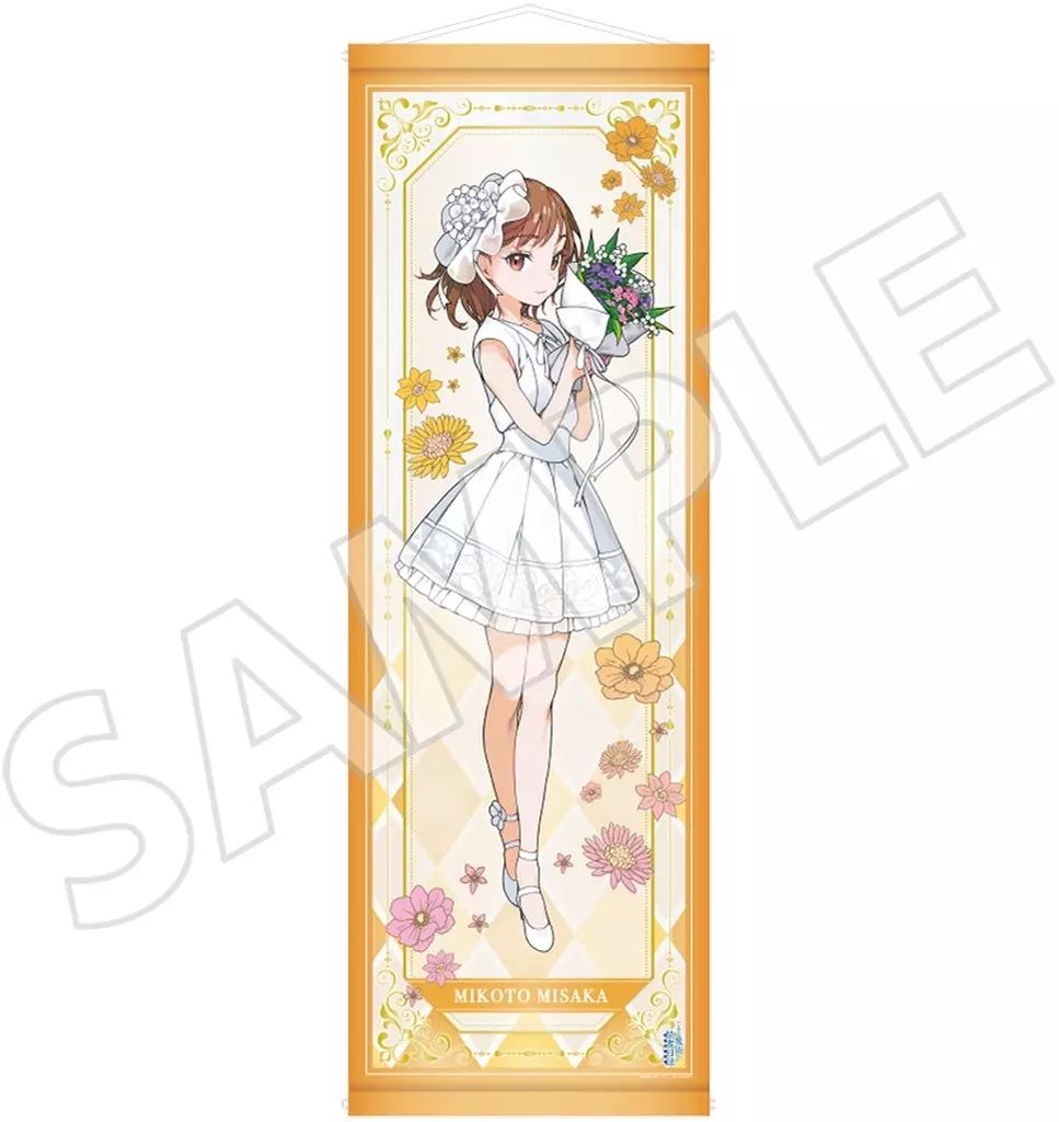 バラ売り値下げ可】AmBitious 真弓孟之 公式写真 71枚 2023年