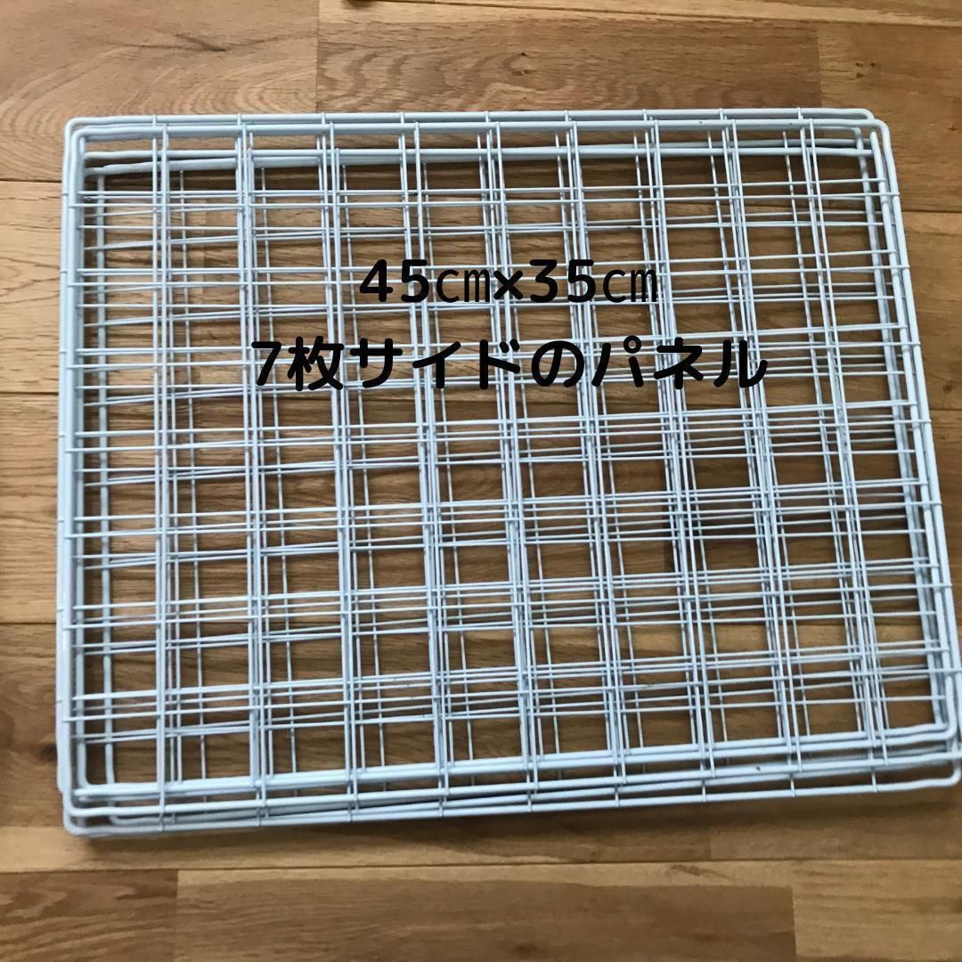 日本最級 3段 組み立て式 縦109×横75×奥行39cm