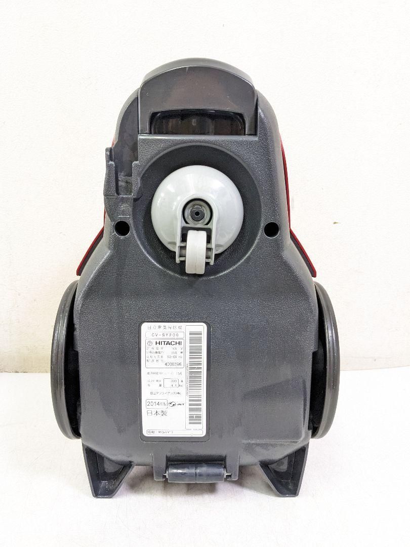 HITACHI CV-SY200 サイクロン式掃除機 2014年製 HITACHI CV-SY200