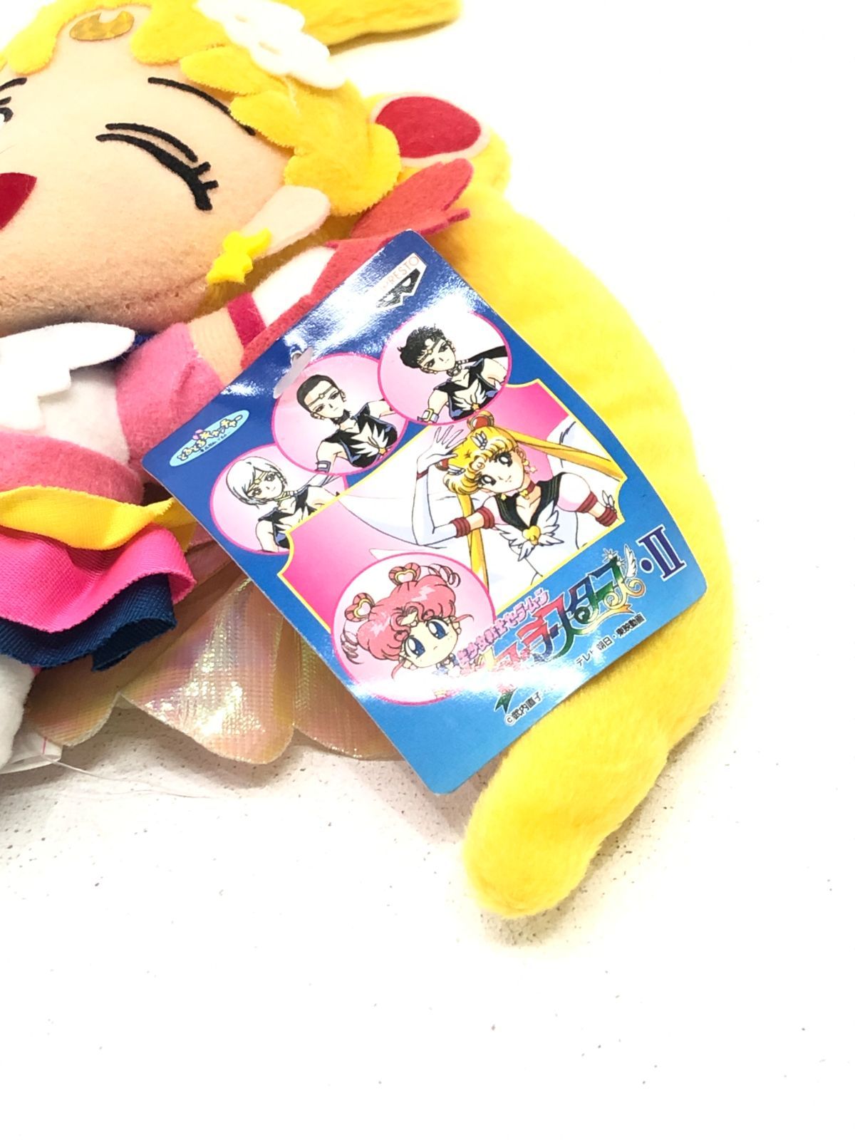 小牧店】当時物 美少女戦士セーラームーン ぬいぐるみ5体セット