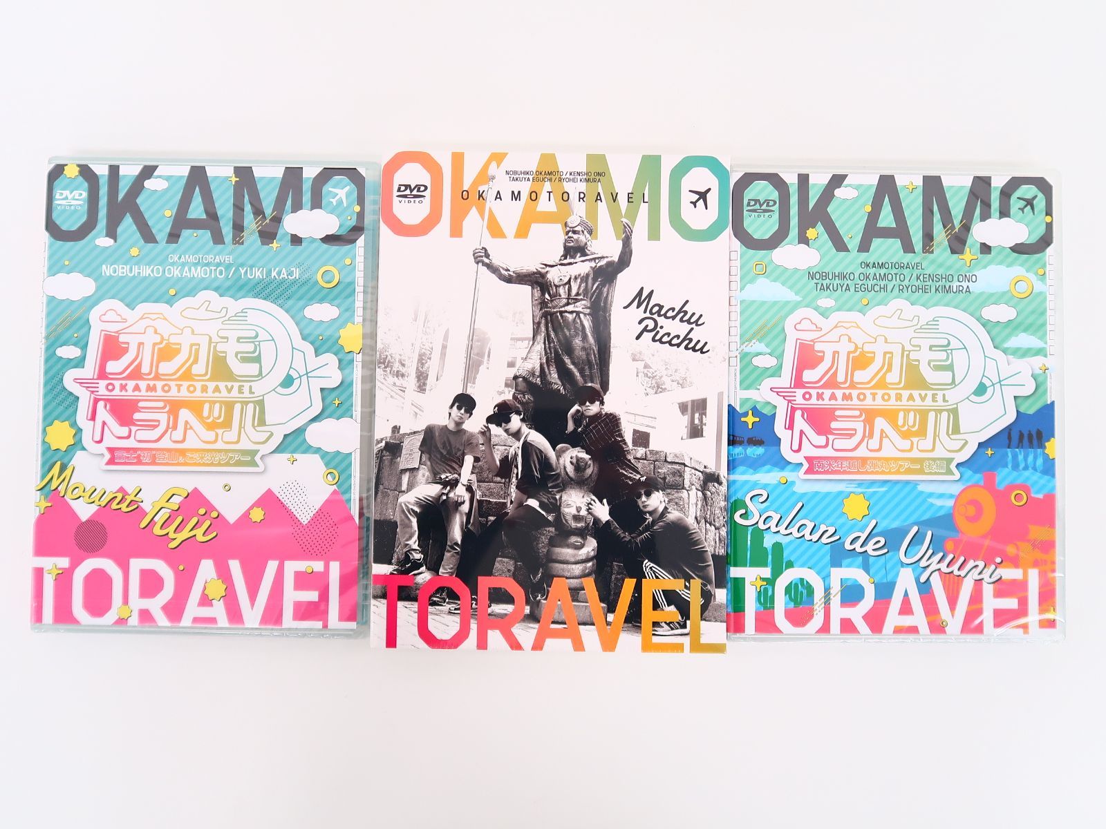 オカモトラベル 南米年越し弾丸ツアー 前編、富士\"初\"登山&ご来光ツアー オカモトラベル～南米年越し弾丸ツアー前編～』DVDが7／25発売