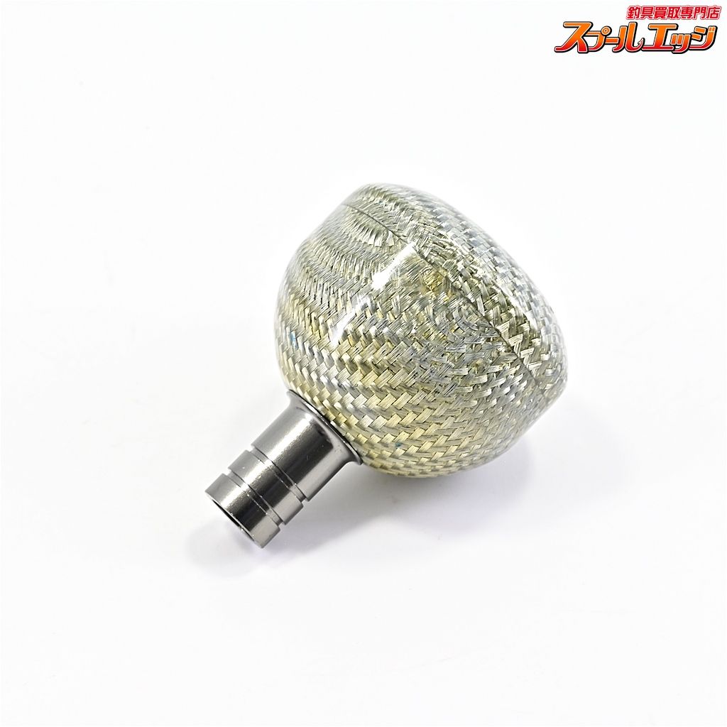スタジオコンポジット　シマノ　カーボンハンドル　98mm ラバーノブ スタジオコンポジット】 カーボンクランクハンドル RC-BJ ベイ