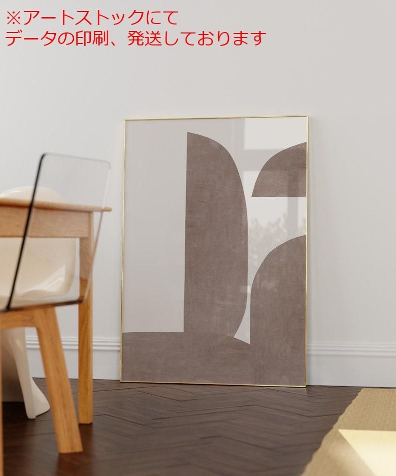 茶道具 香合￼虎渓三笑(中国六朝時代の古事) コレクション ￼水野家康