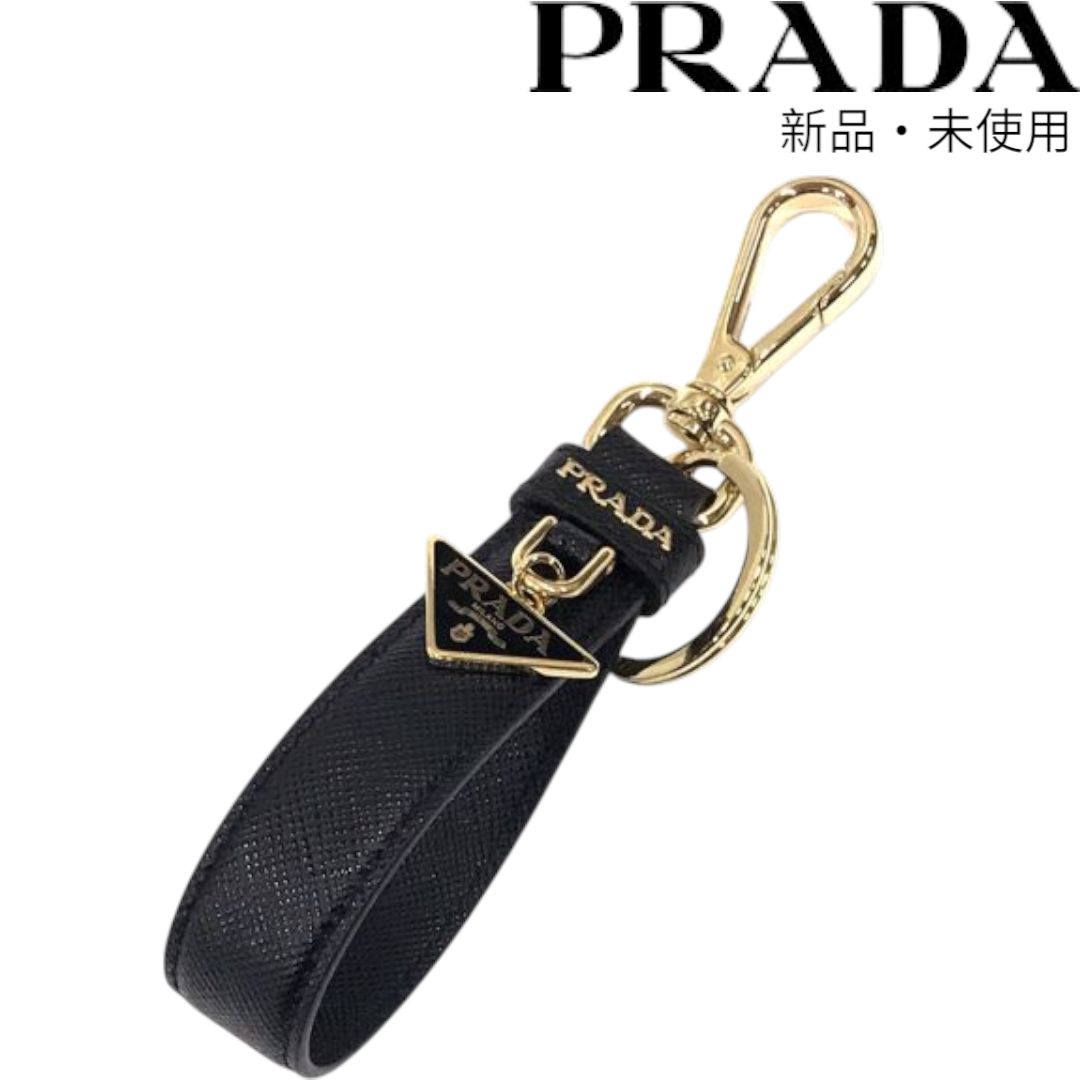 新品/未使用】プラダ PRADA 1PP142 サフィアーノレザー キーホルダー 