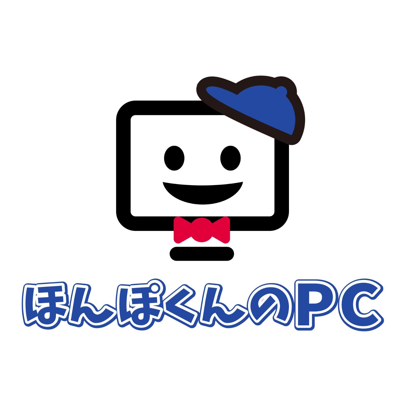 ほんぽくんのPC - メルカリShops