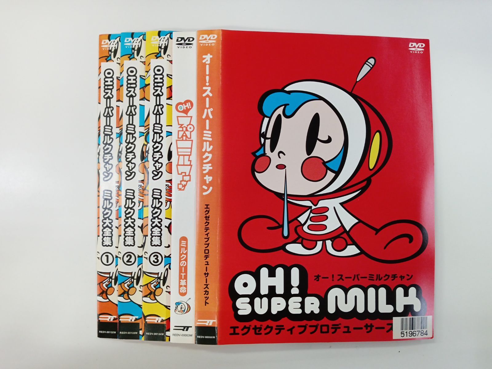 Amazon.com: OH ! スーパーミルクチャン ミルク大全集BOX [DVD