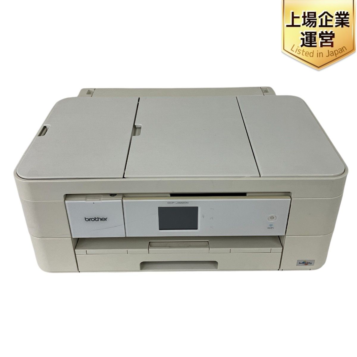 ブラザープリンター複合機 brother DCP-J4220N