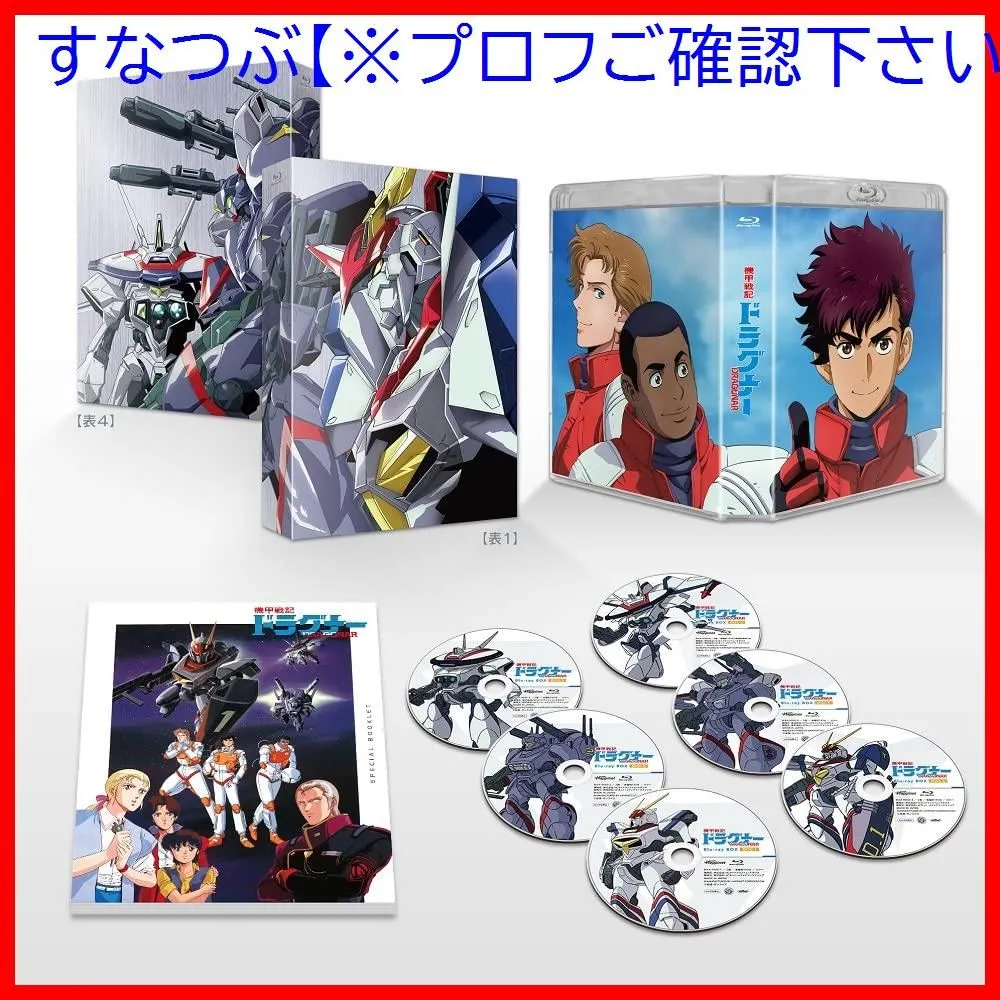 2025年最新】astro blu-ray 日本語字幕の人気アイテム - メルカリ