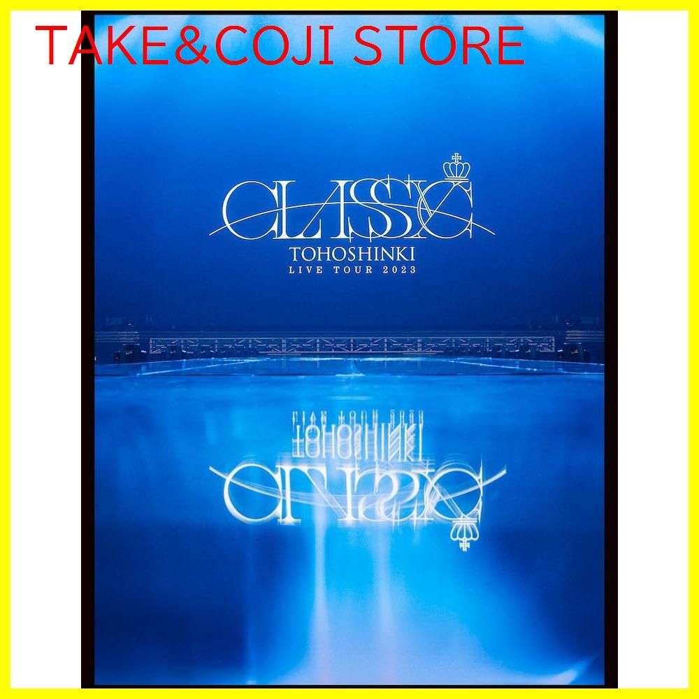 新品未開封】東方神起 LIVE TOUR 2023 ～CLASSYC～ (Blu-ray Disc2枚組 