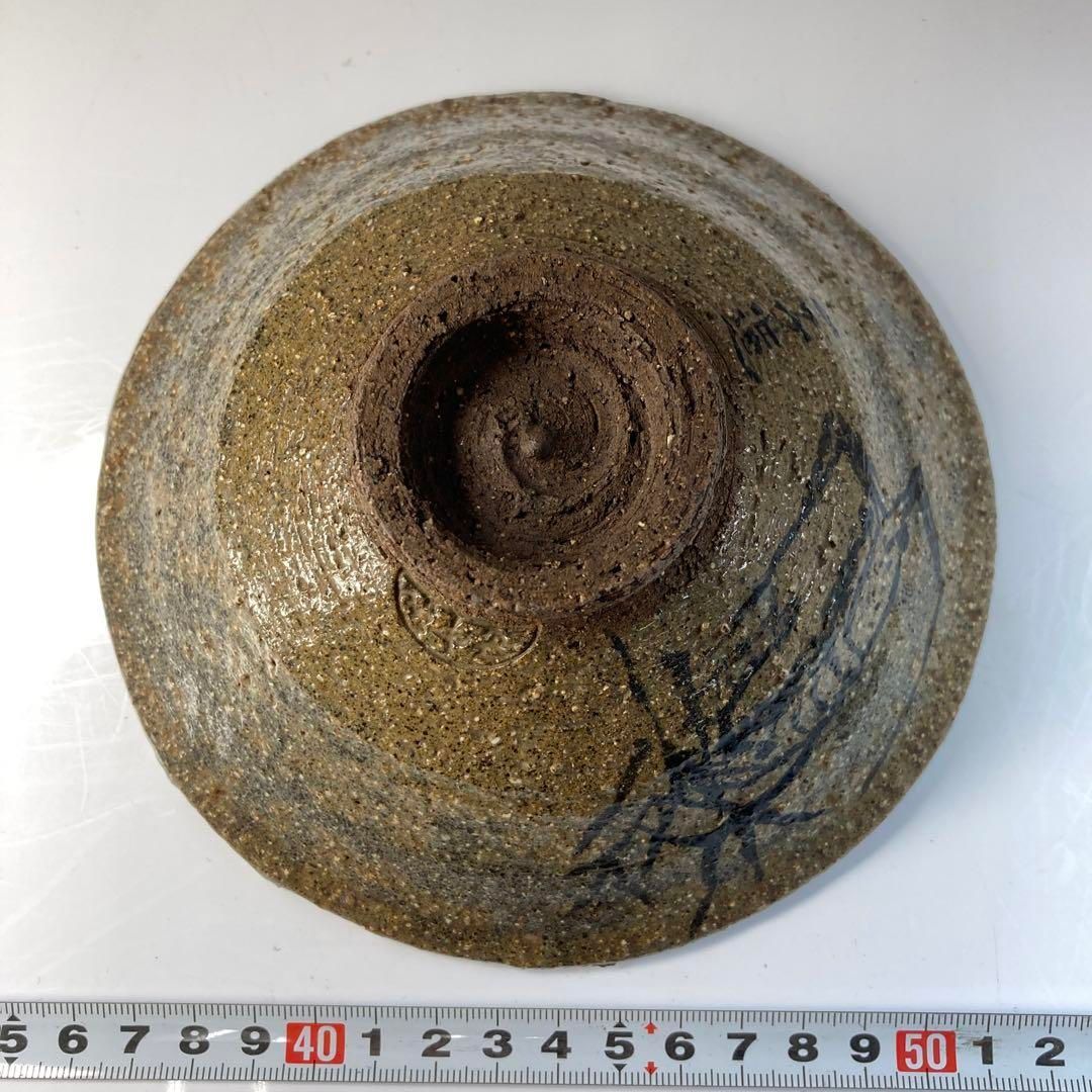 時代 相馬焼 茶碗 木箱付 横幅約15.5㎝ 東Y6-0222①タサチ - メルカリ