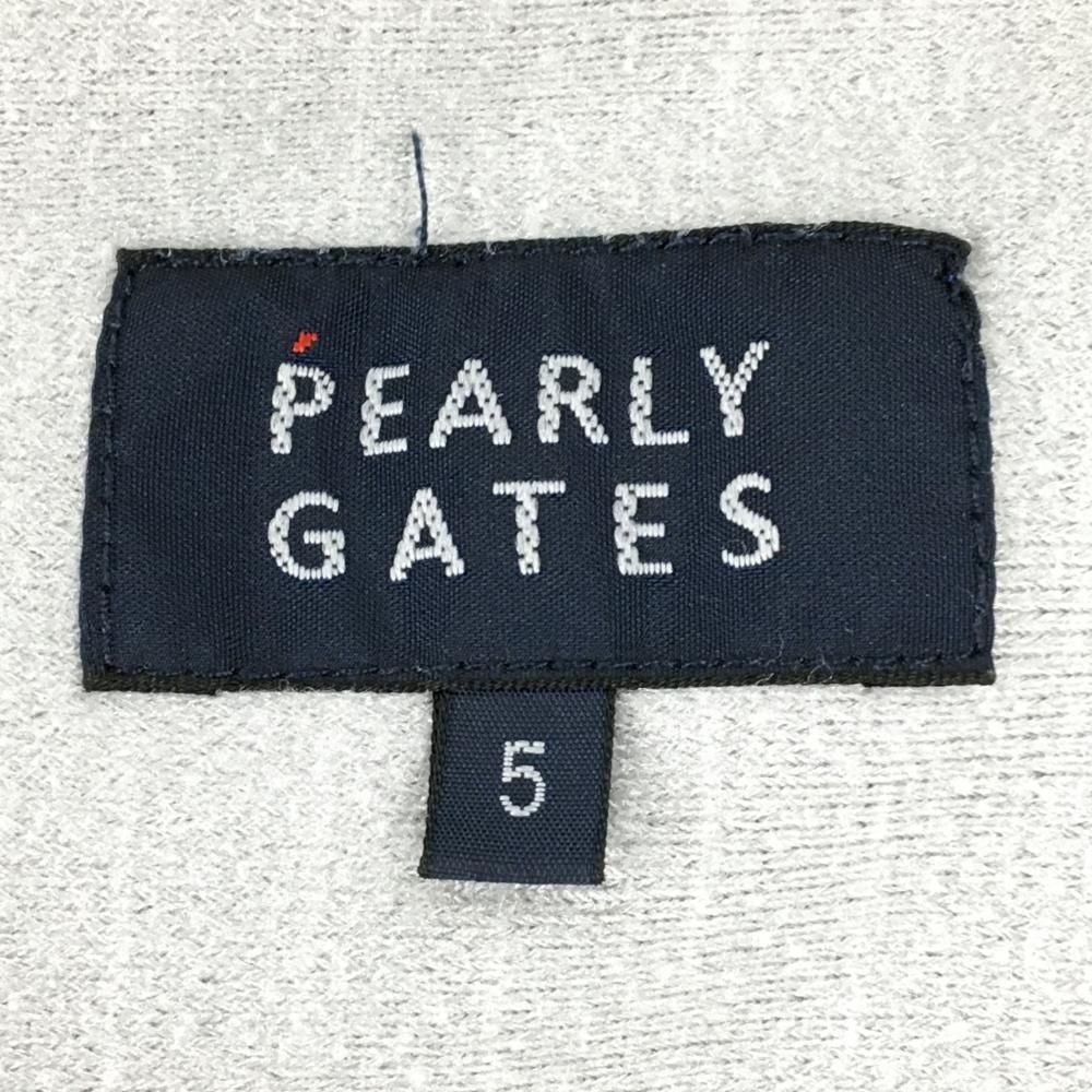 蓄熱裏地 メンズ