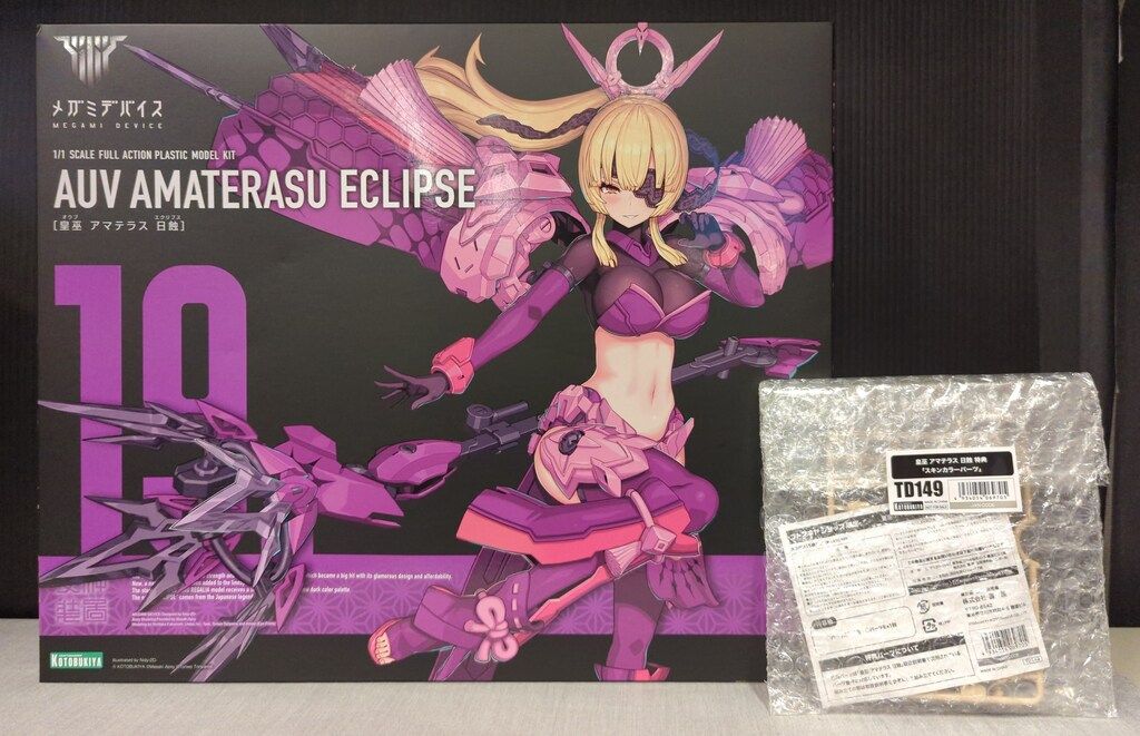 コトブキヤ メガミデバイス 皇巫 アマテラス 日蝕　新品未開封 Amazon | 壽屋(KOTOBUKIYA) メガミデバイス 皇巫 アマテラス
