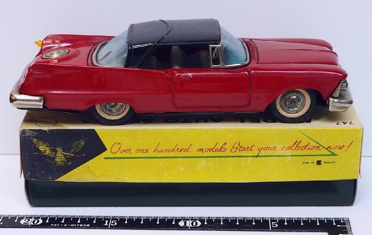 萬代屋 赤箱747【CHRYSLER IMPERIAL SEDANクライスラー インペリアル赤