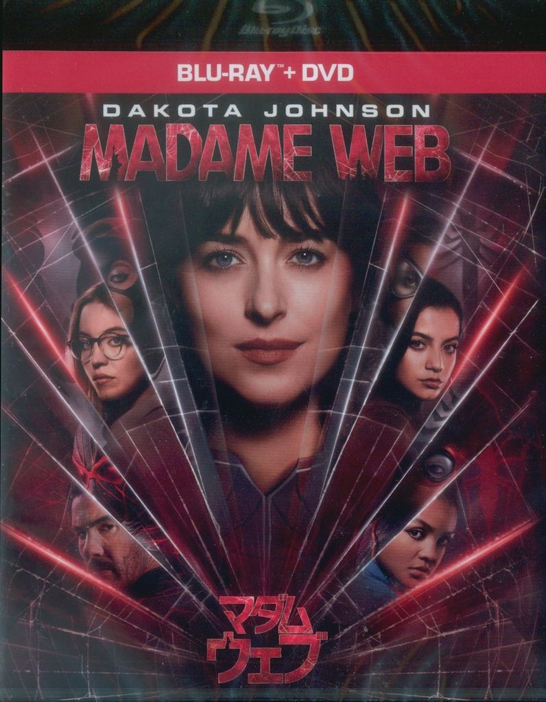 外国映画Blu-ray マダム・ウェブ ブルーレイ+DVDセット - メルカリ