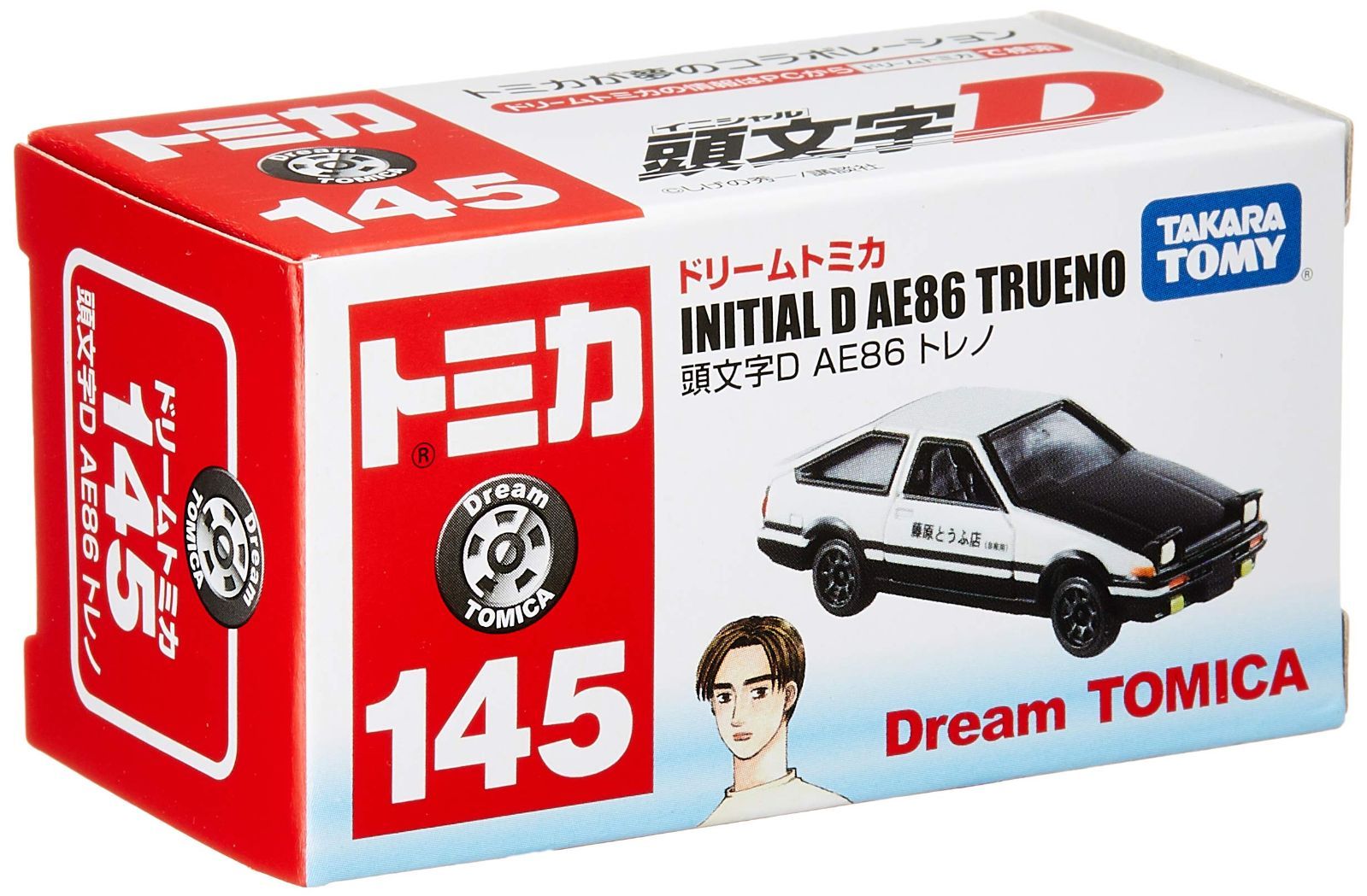 頭文字D AE86トレノ 頭文字D』を彩った伝説の名車列伝10 トヨタ スプリンタートレノ