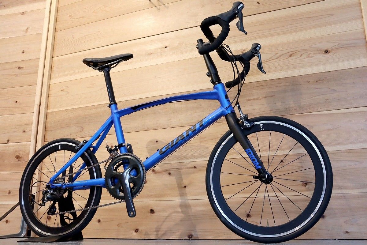 丸石サイクル ビュースポルティーボ ex 700 ブラック 新品・訳あり品