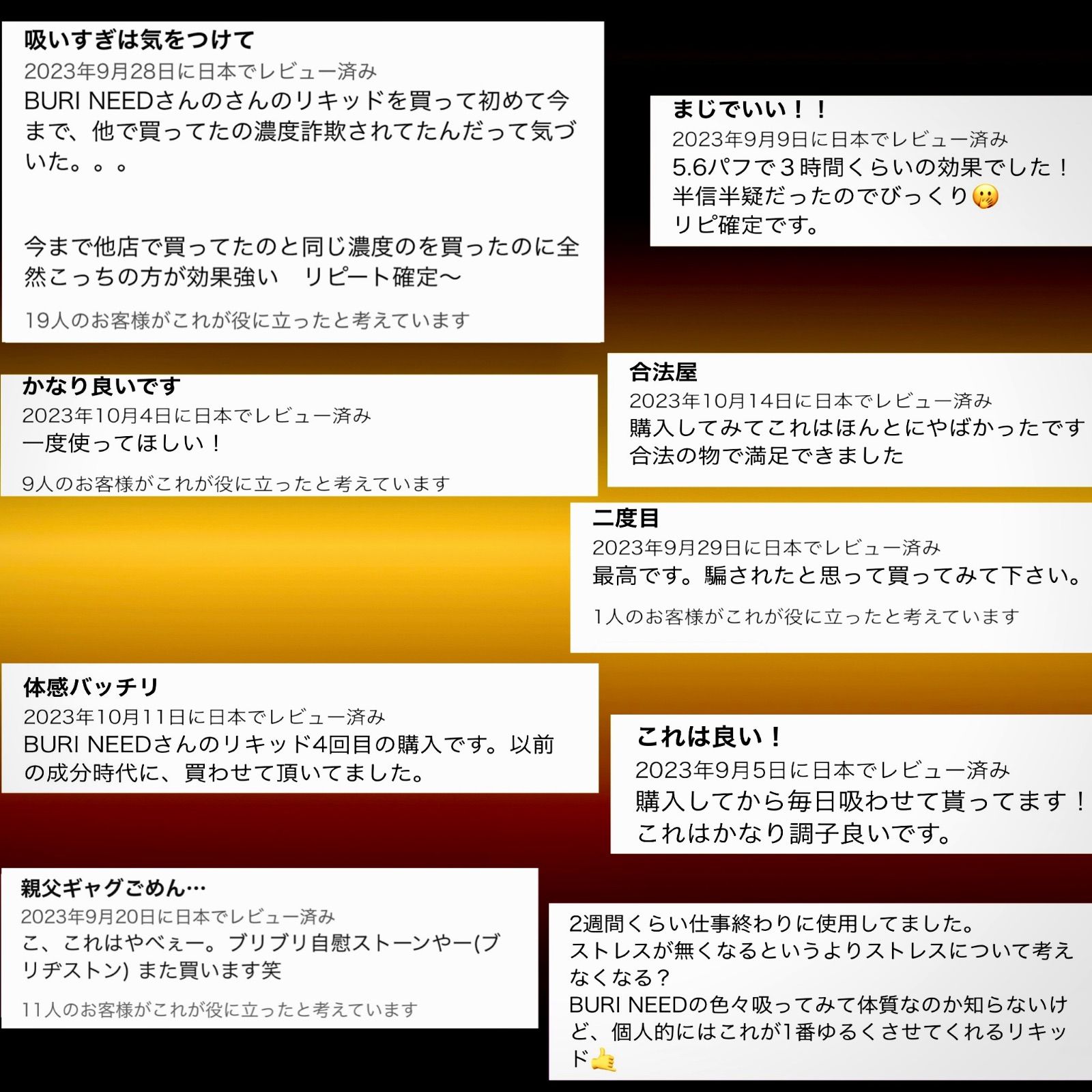 CNP リキッド　1ml 高濃度【新成分】CBP CBD CBN CBG CRD 効果抜群】CNPリキッド1ml 高濃度 CBP CBD PHC