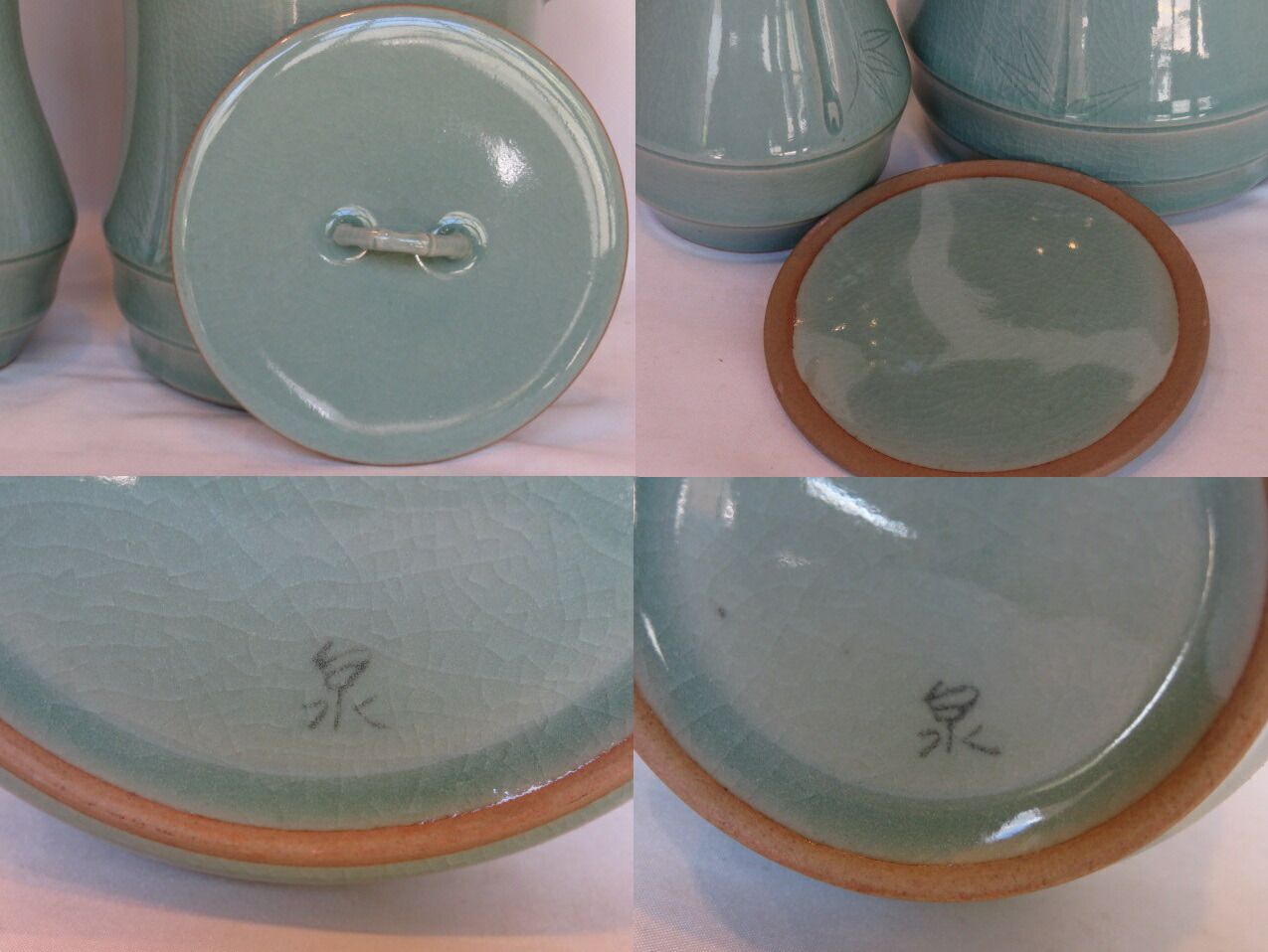 七月◇特売品）韓国如泉窯 李連休作 高麗青磁 竹紋