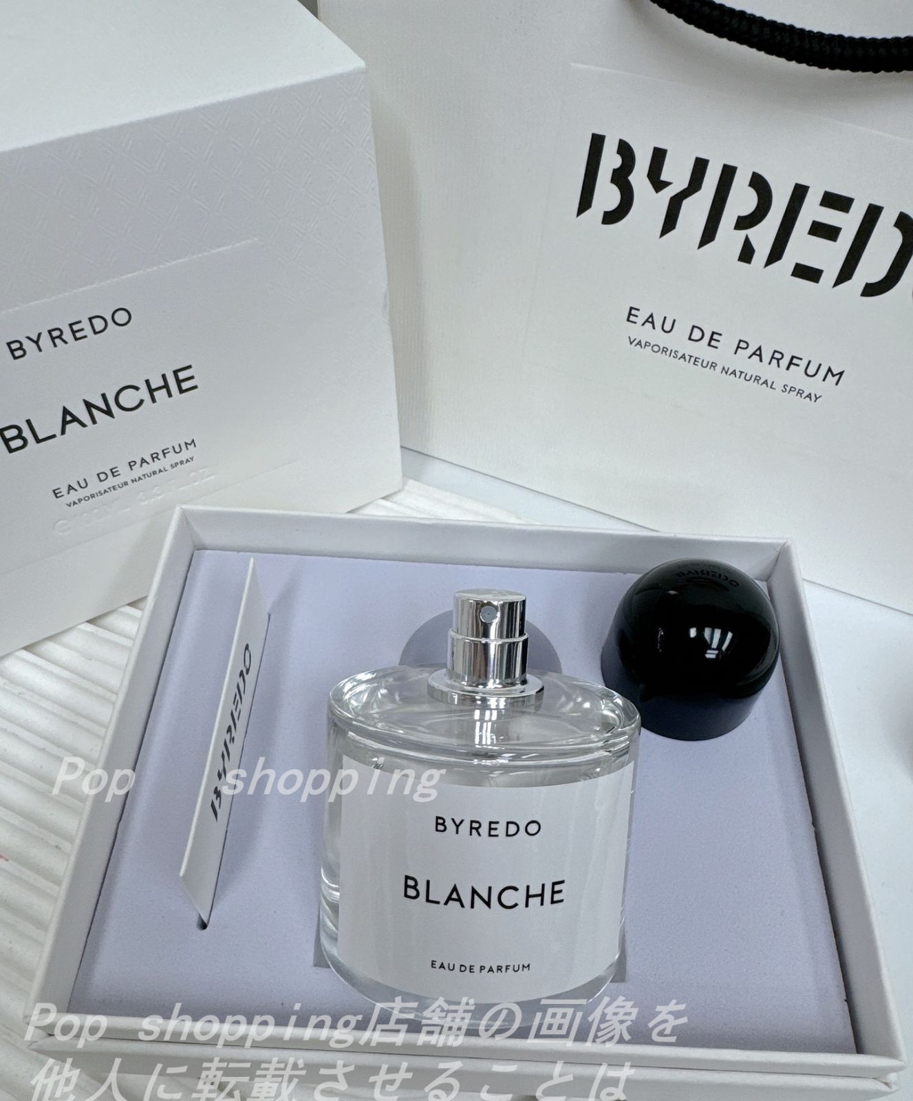 BYREDO おぞましい BLANCHE EDP 100mL バイレード ブランシュ オードパルファム 100mL フレグランス EDP ウッディ  バニラ 香水