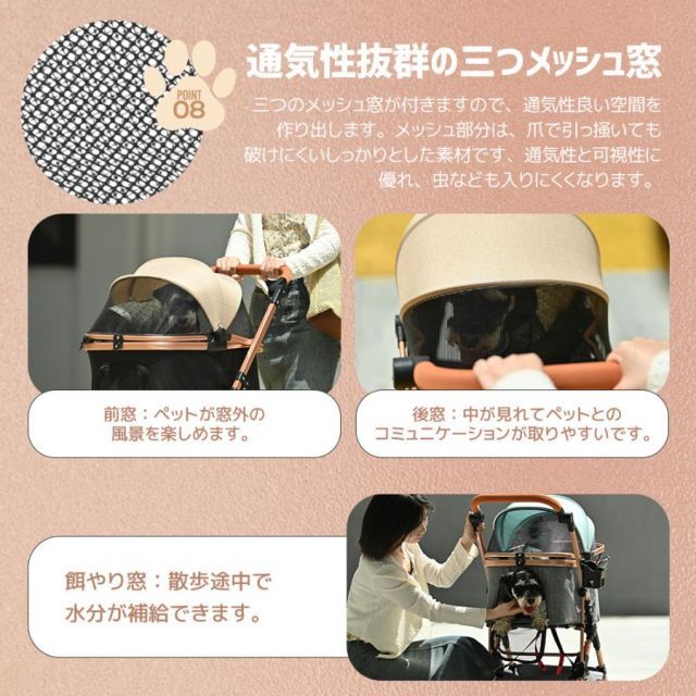 組立簡単 ペット
