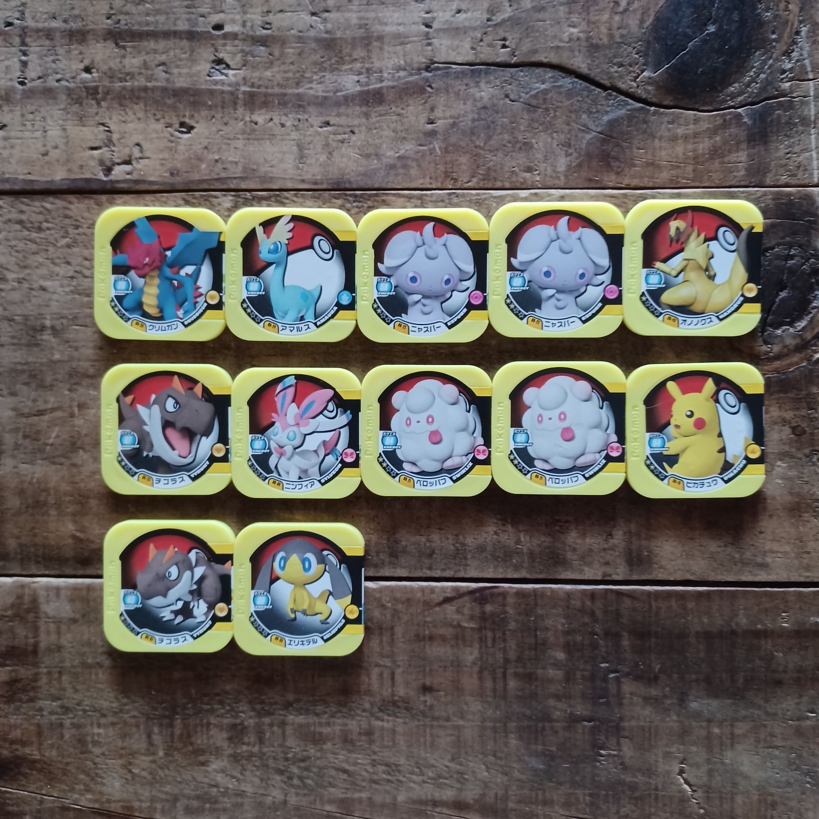 shiturae collection Pokemon ポケモン トレッタ 85個 - メルカリ