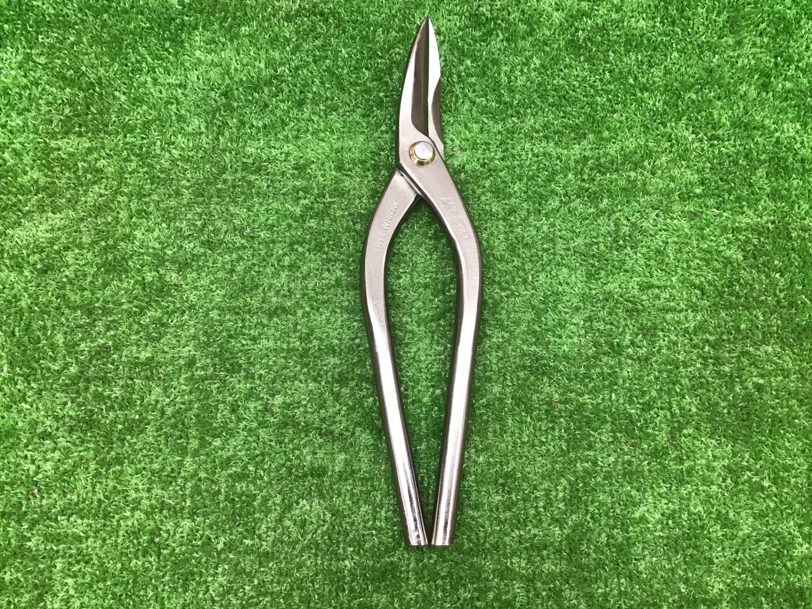 プロが教える板金 送料無料！【未使用】○盛光 本職板金鋏 SLD柳刃 240mm HSLD0124