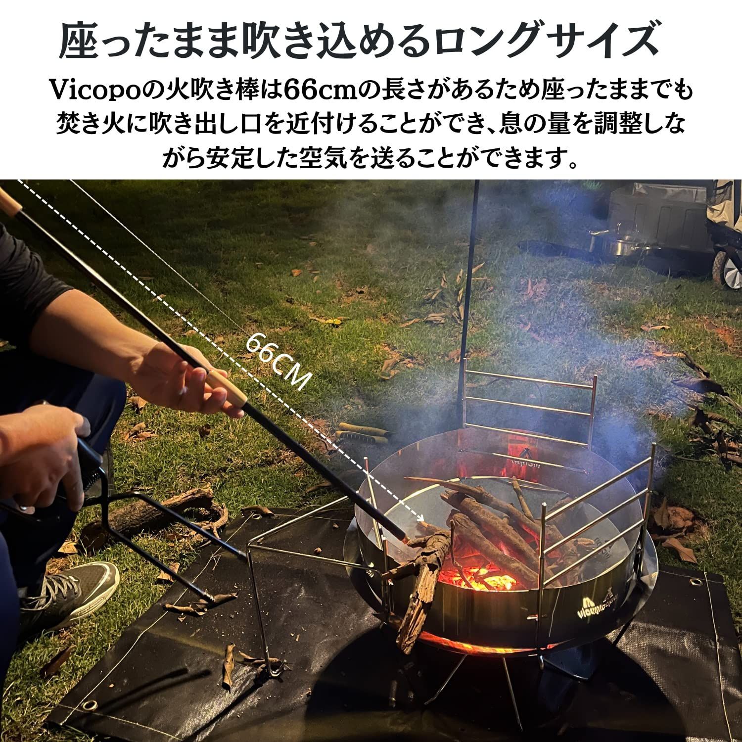 火起こし棒 ファイヤーブラスター BBQ キャンプ 焚き火 - ストーブ