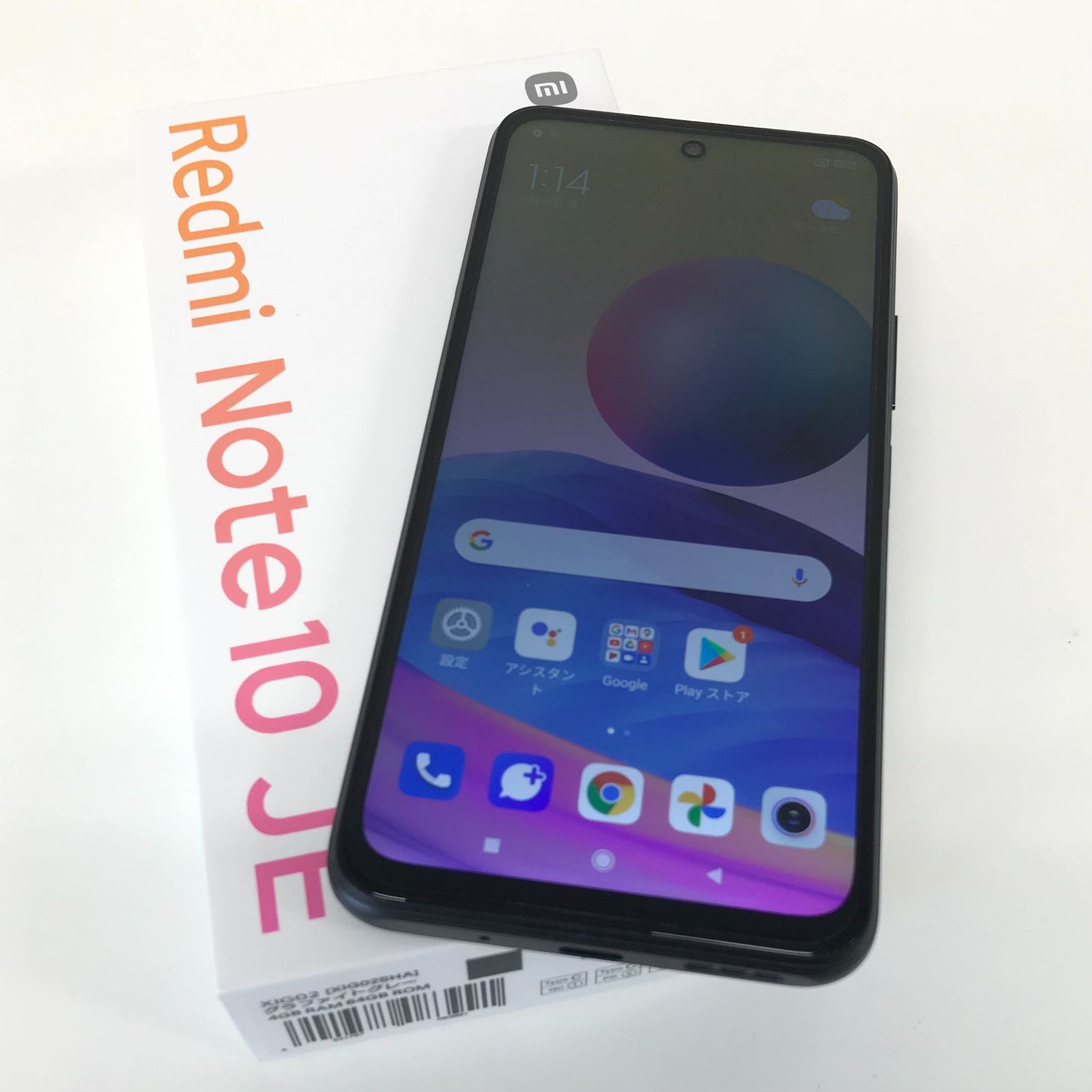 新品未使用 Redmi Note 10 JE au グレー simフリー ムスビー｜【SIMフリー】Redmi Note 10 JE XIG02 グラファイト
