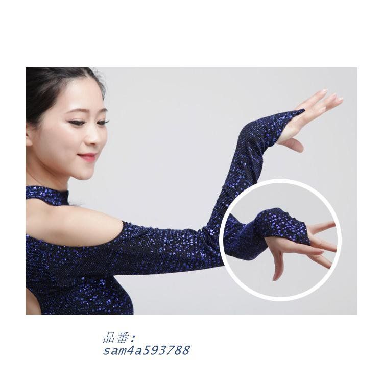 ダンスウエア イベント