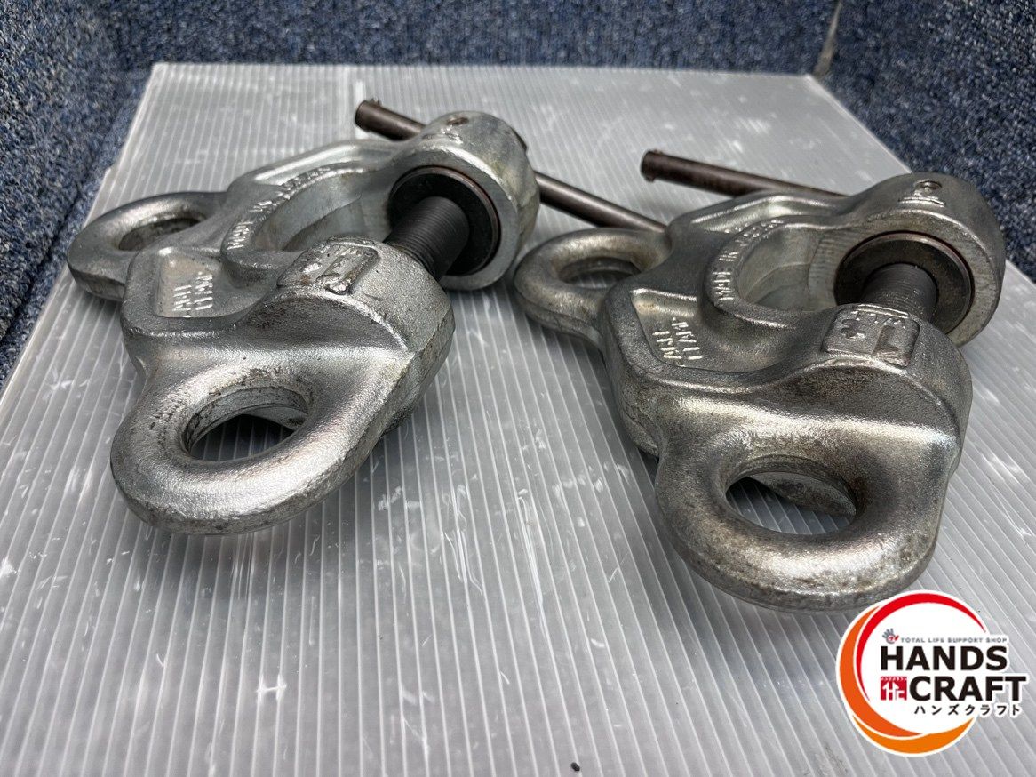 EAGLE CLAMP