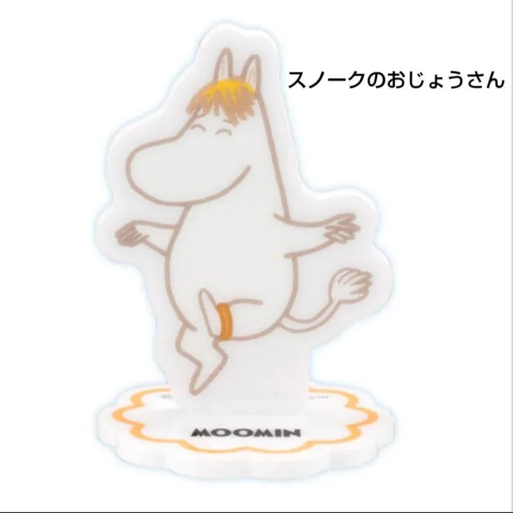 MOOMIN ふらっとならぶんです。 全７種コンプリートセット ガチャ