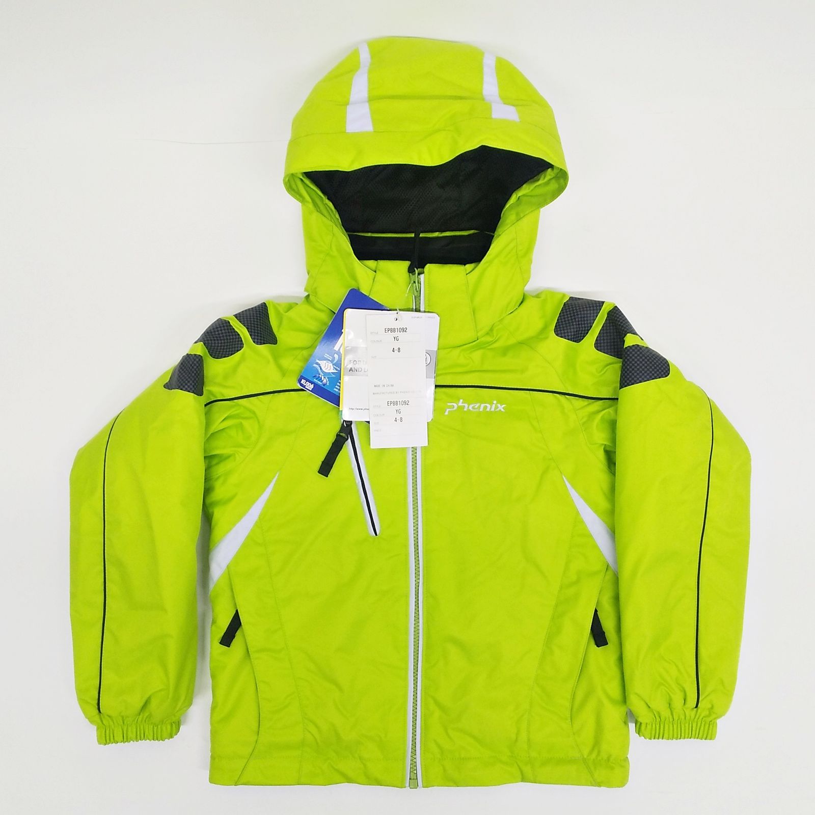 フェニックス 105～125cm スキーウェア サイズ調節機能付き 子ども用