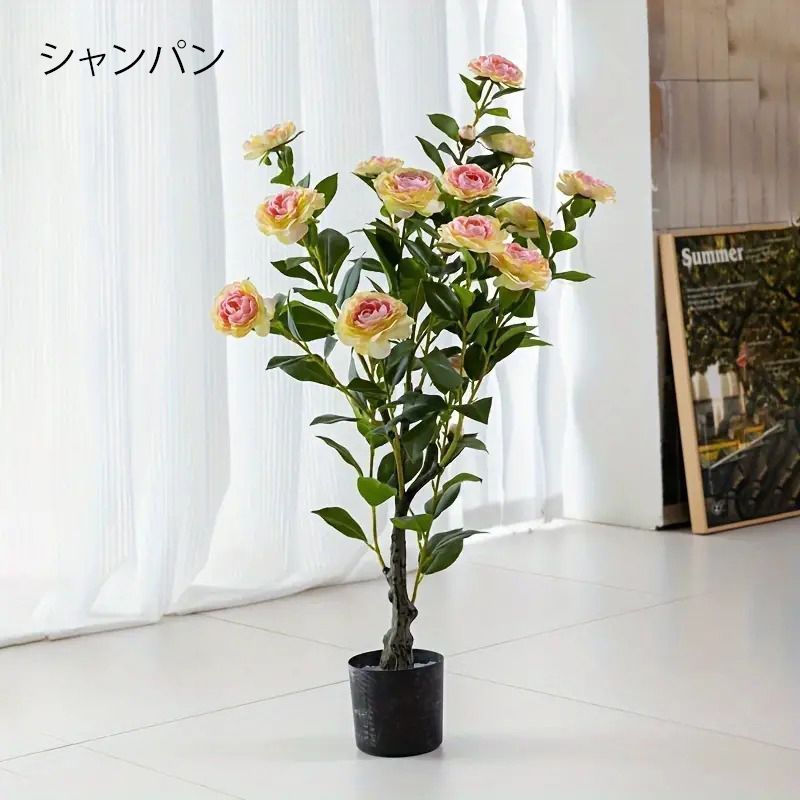 人工