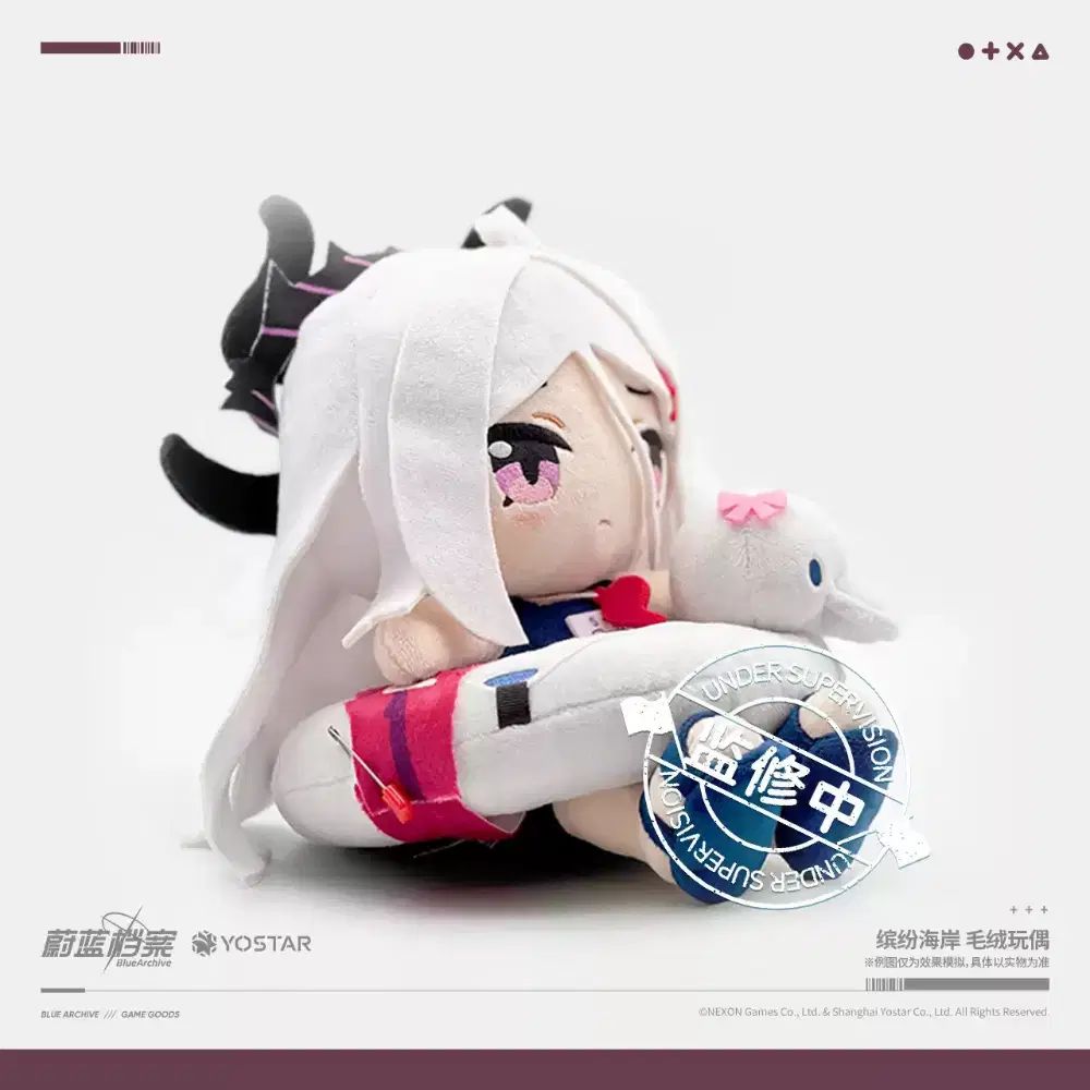 オンライン レア！キティ パールふわもこミニバッグ パーティー