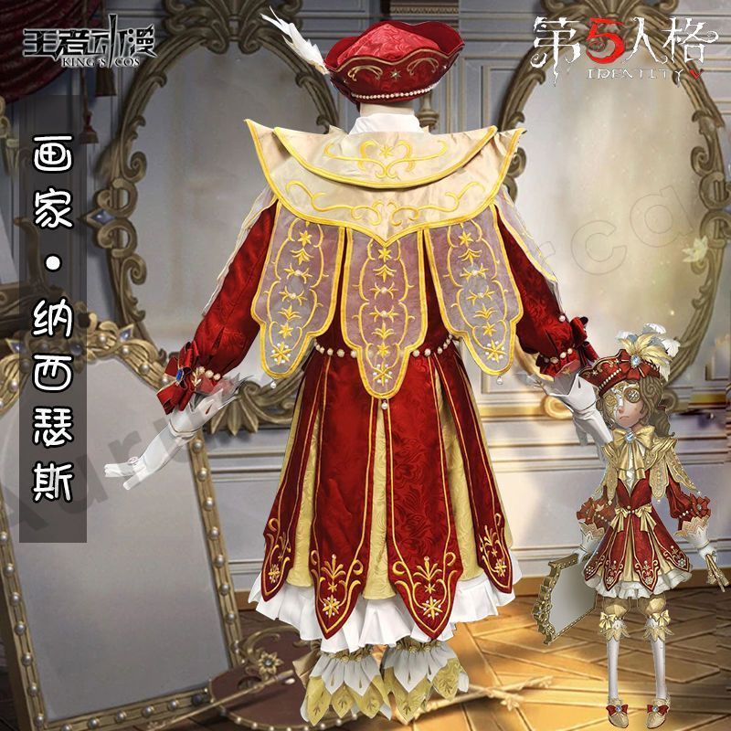 コスプレ衣装高品質素材